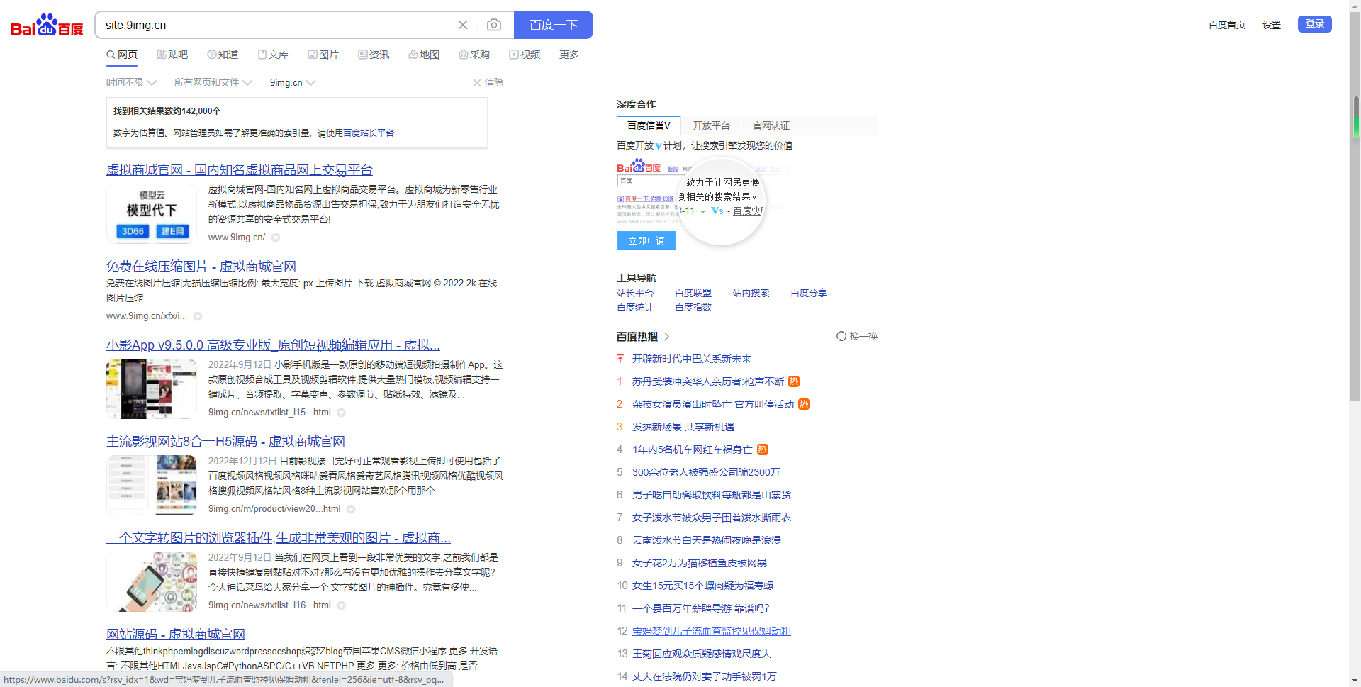 微信截图_20230416141018.png