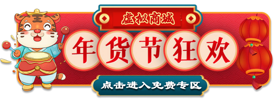 手机版首页列表展示广告-640*?