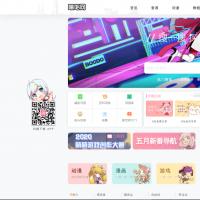WordPress主题：7B2美化通用子主题商业运营版