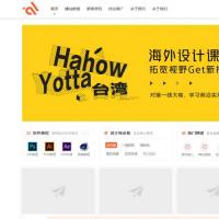 最新modown8.31主题+收费下载插件Erphpdown v13.33无域名限制版