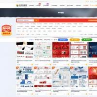wordpress素材模板源码|会员资源下载网站源码|ppt|word|excel|课件系