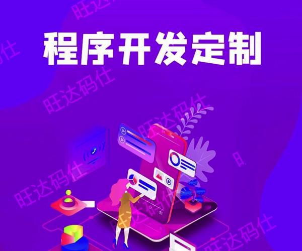 Muu云课堂V2 v2.4.8 全插件 教育 知识付费 视频 课堂分销 课堂直播 课堂题库考试