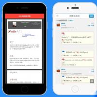 discuz西风PDF附件在线读专业版1.9.9商业插件源码下载
