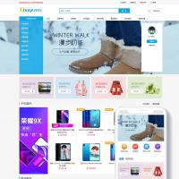 易购cms企业商城系统源码B2C电商平台源码